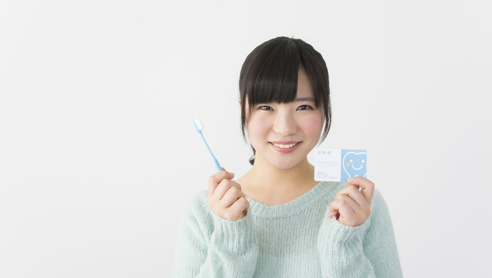 【一般・審美・予防の歯科衛生士】「津田駅」徒歩3分、賞与年2回、患者さまの笑顔をサポート